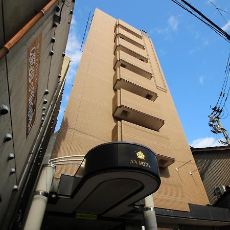 Apa Hotel Komatsu Komatsu (Ishikawa) Exterior foto