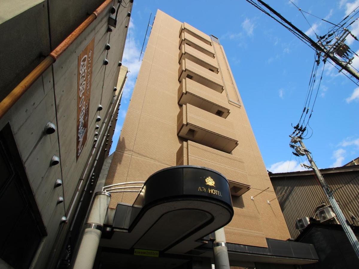 Apa Hotel Komatsu Komatsu (Ishikawa) Exterior foto