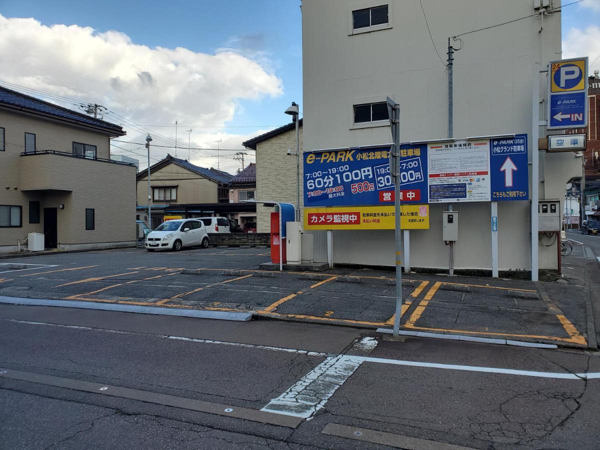 Apa Hotel Komatsu Komatsu (Ishikawa) Exterior foto
